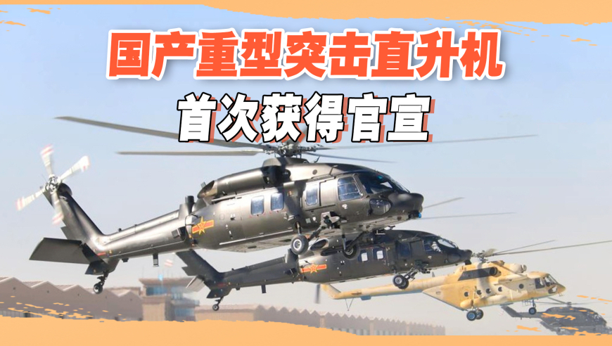 直 第7页
