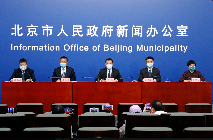中央发布疫情最新消息，全面应对，共克时艰，中央最新疫情动态，全面应对，共克时艰