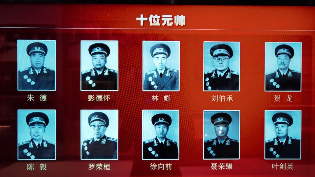 中国开国上将名单列表照片及其历史背景，中国开国上将名单照片与历史背景概览