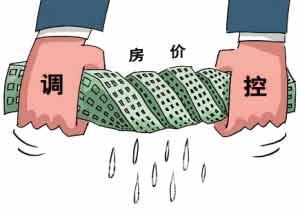 推动高质量发展