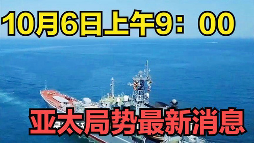 全面解析 第5页