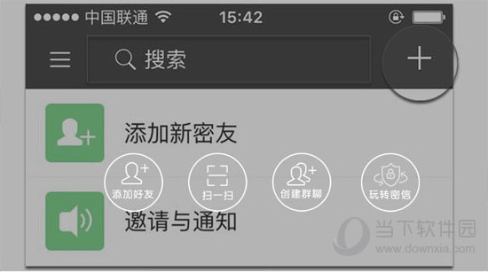 管家婆今晚必中一肖图