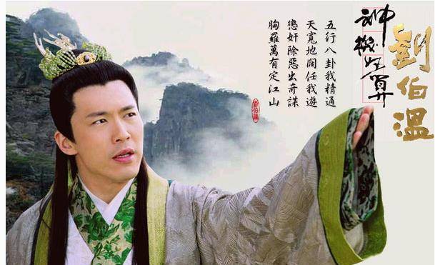 刘伯温四肖中特一，神秘预言与传奇人生，刘伯温神秘预言与传奇人生，四肖中特一揭秘