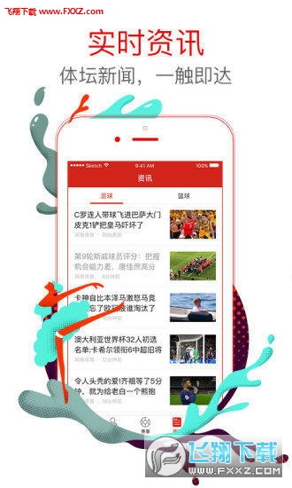 王中王与肖一码，探索数字世界的奥秘，王中王与肖一码，数字世界的奥秘探索
