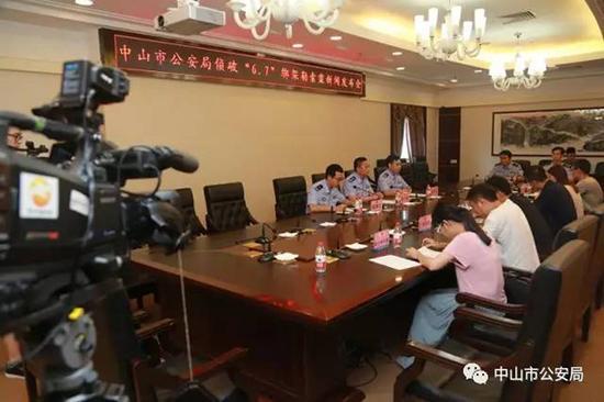 中山最近新闻热点深度解析，中山最新新闻热点深度剖析