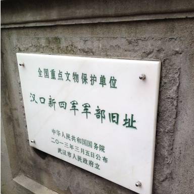 历史 第13页