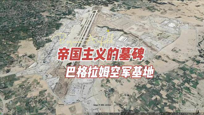 历史沿革与现代发展