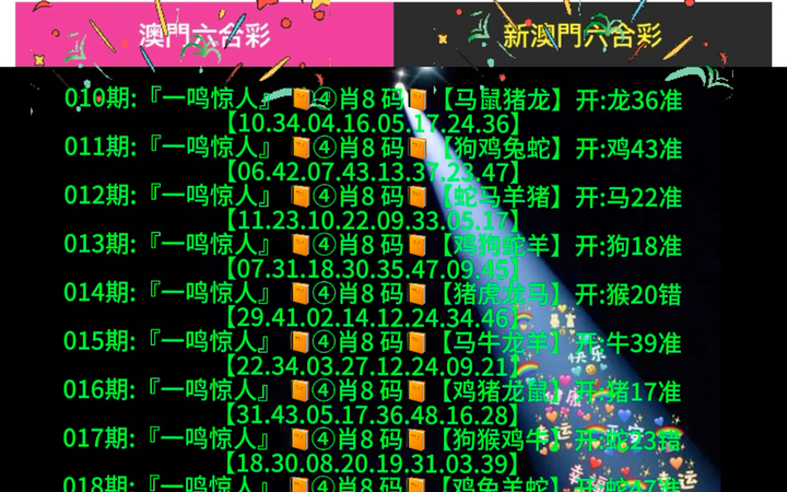探索指南）