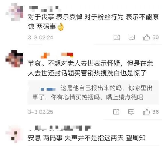 澳门管家婆一码一肖，揭秘与探索，澳门管家婆一码一肖揭秘探索之旅