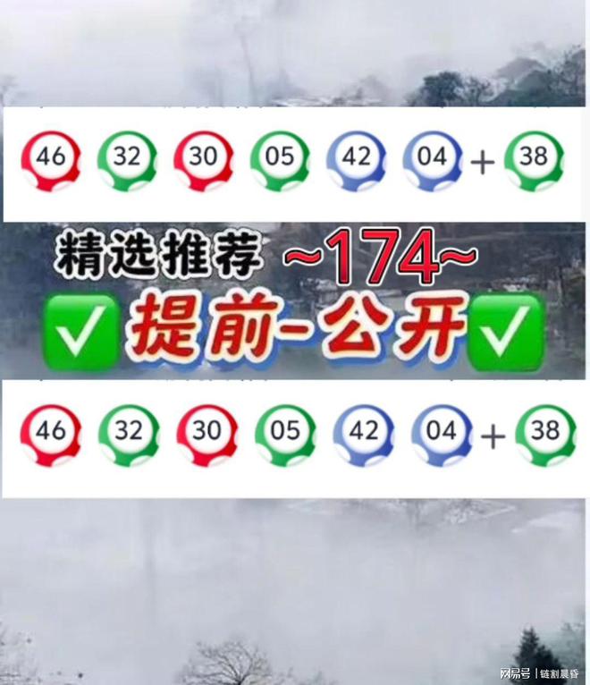 澳门未来繁荣
