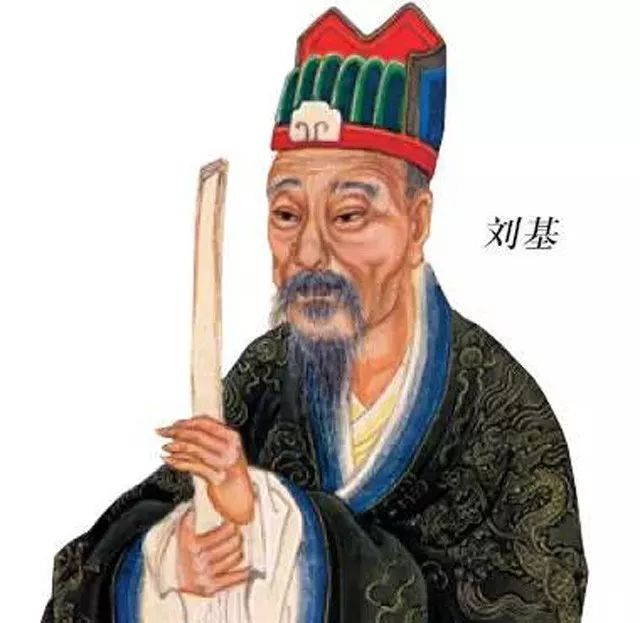 刘伯温精准四肖出一肖