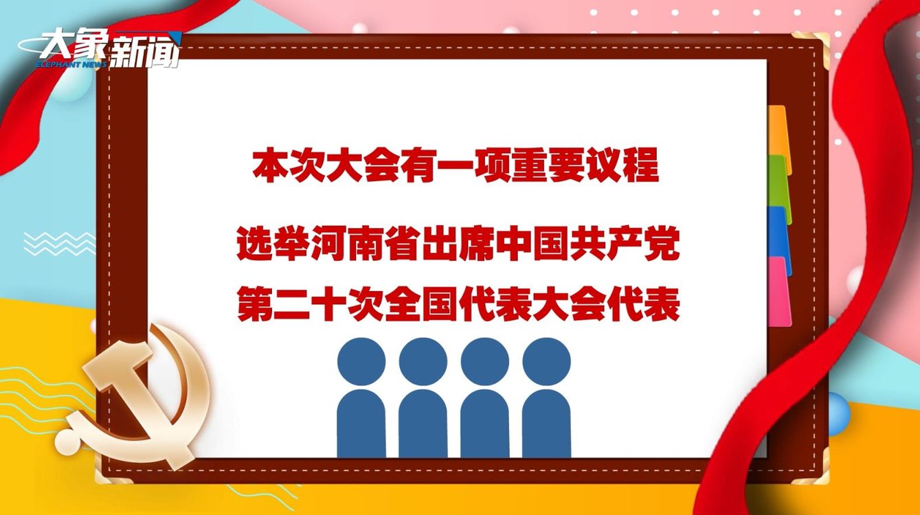 今天澳门六开奖结果查询
