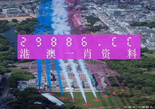 澳门一肖一码一必中一肖同舟前进，探索命运之码的神秘之旅，澳门命运之码探索之旅，一肖一码必中，同舟共济揭秘神秘之旅
