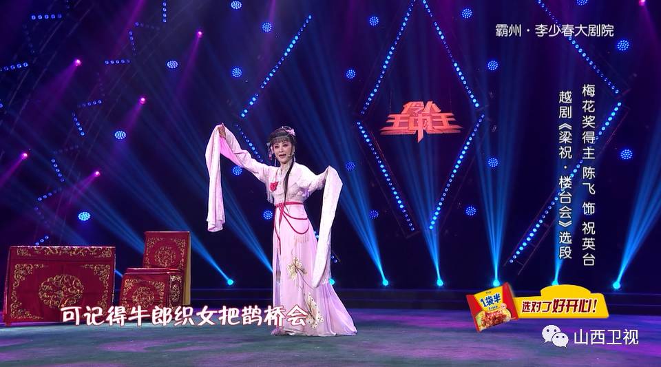 四肖期期准一期期王中王，预测与策略的智慧，四肖期期精准预测，王中王策略与智慧之谈
