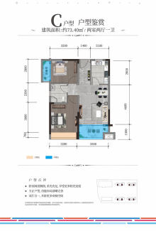 国际新闻最新消息