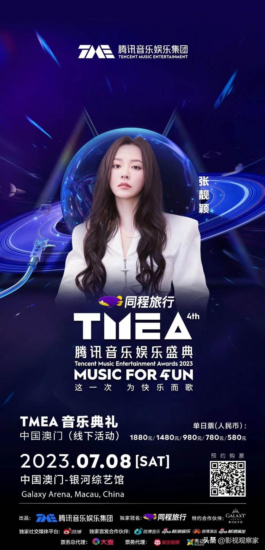 澳门六开彩结果 2023年全新解析，澳门六开彩结果解析 2023年最新版