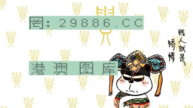 揭秘白小姐四肖四码，探寻百分之百准确预测的秘密，揭秘白小姐四肖四码，百分百准确预测的秘密探索