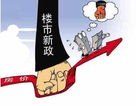 三期必出一期