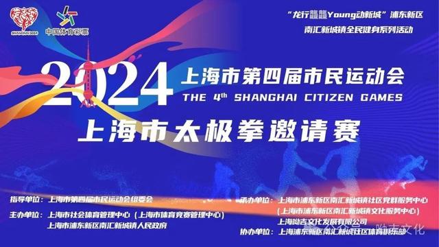 新澳最精准正龙门客栈，免费体验，精准预测的魅力之旅，新澳正龙门客栈，精准预测的魅力之旅，免费体验之旅