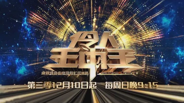 生肖预测奥秘