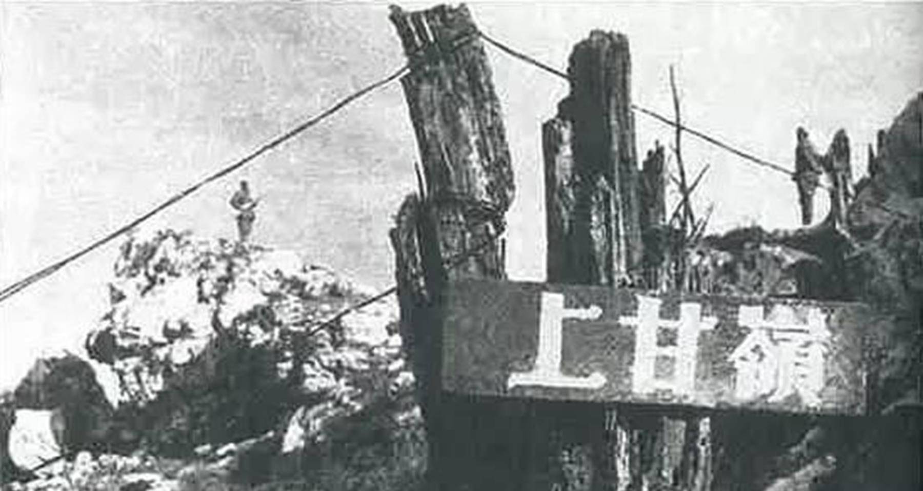 上甘岭战役，历时多少天及其深远影响，上甘岭战役，历时与深远影响揭秘