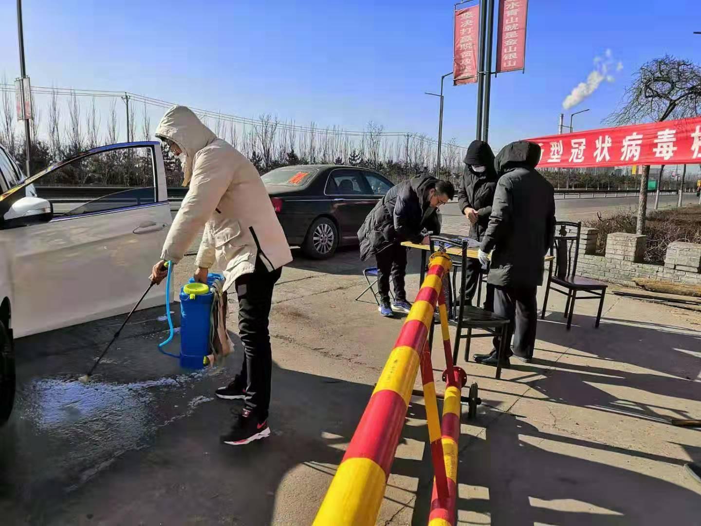 社会热点事件