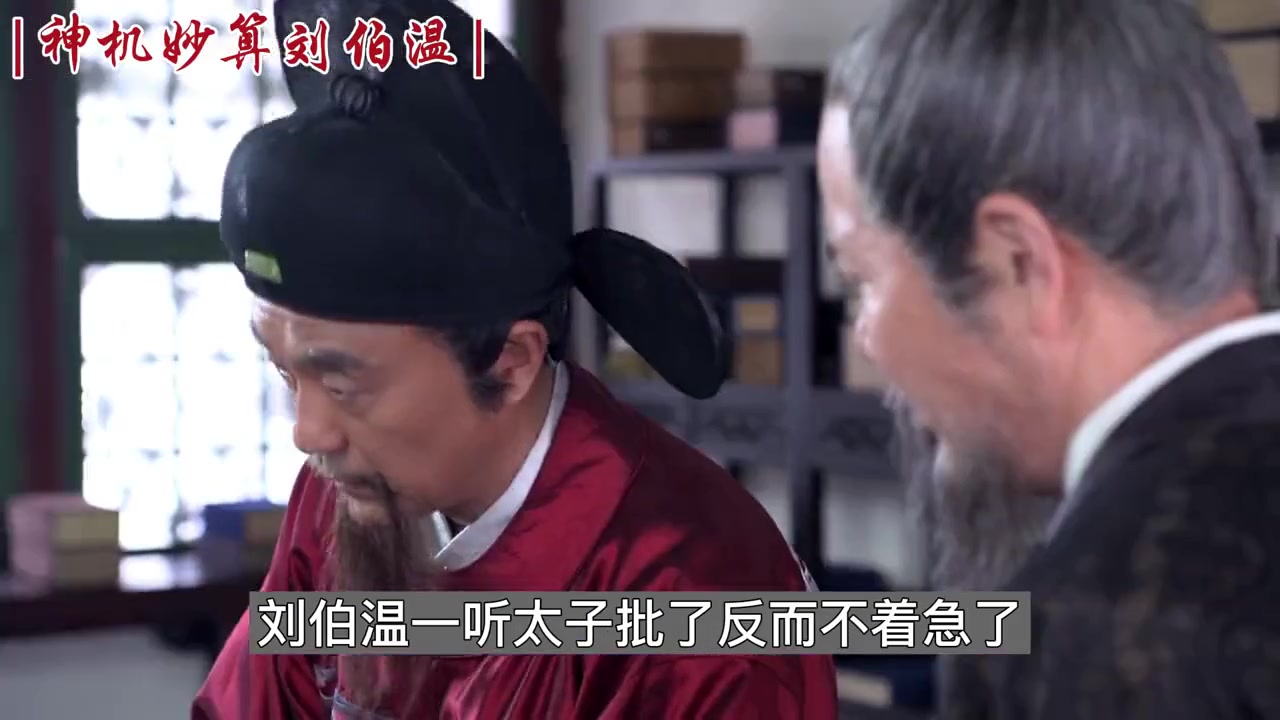 揭秘刘伯温白小姐一买一肖的神秘面纱，刘伯温白小姐一买一肖的神秘传说揭秘