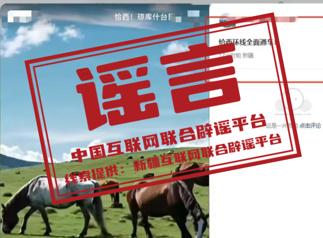 时事新闻最新消息2025概览，2025年时事新闻概览，最新消息全面解析