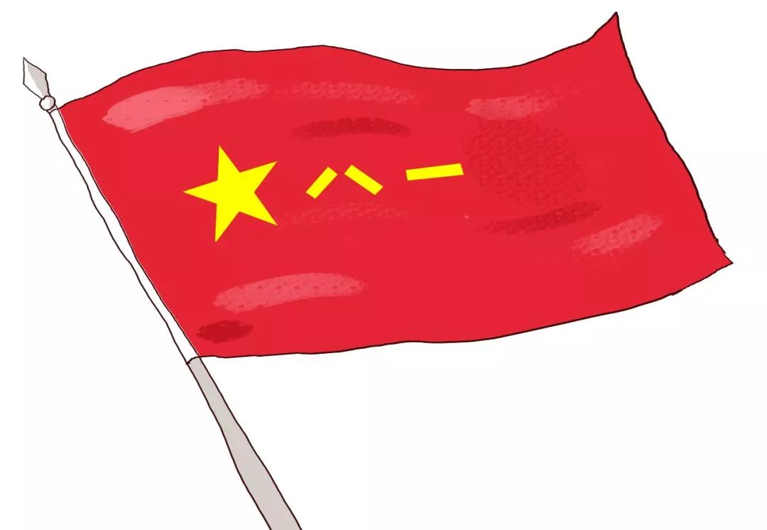 象征意义