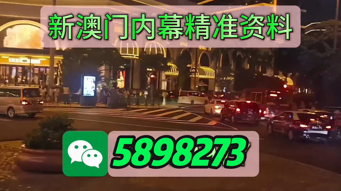 澳门今晚必开一肖，揭秘彩票背后的文化魅力与期待心理，彩票背后的文化魅力与期待心理，澳门今晚必开一肖揭秘