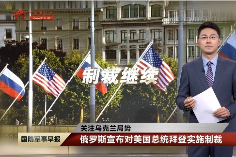 俄罗斯与乌克兰的最新局势，美国陆军的角色与影响分析，俄罗斯与乌克兰局势，美国陆军的角色与影响深度解析
