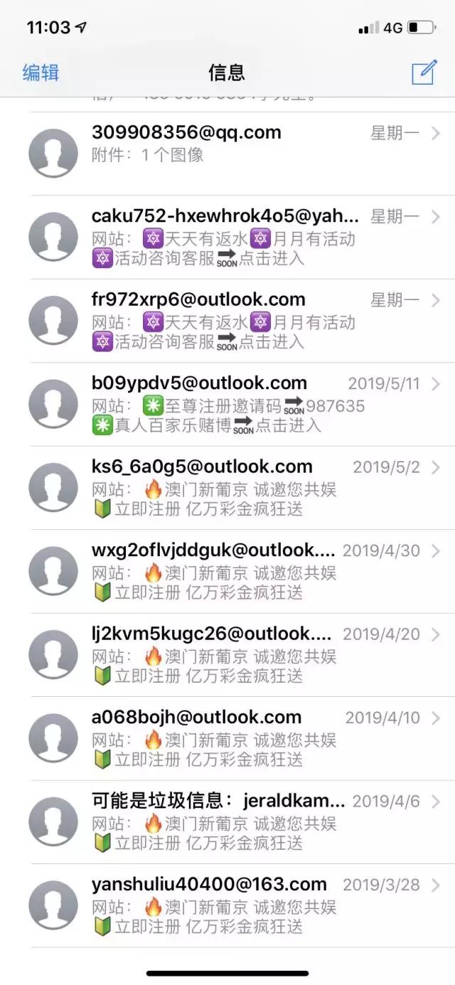 澳门六给彩开奖历史结果及其影响，澳门六给彩开奖历史结果及其深远影响分析