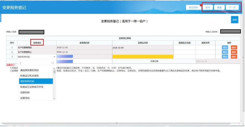 揭秘管家精准一码一肖，探索预测背后的秘密与真相（6571067），揭秘管家精准一码一肖，预测真相大揭秘（独家揭秘6571067）