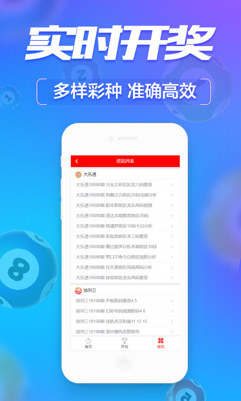 澳门资料大全正版资料下载，探索与解析（2025版），澳门资料大全正版探索与解析，最新完整版下载（2025版）