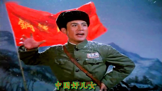 历史的旋律与时代记忆