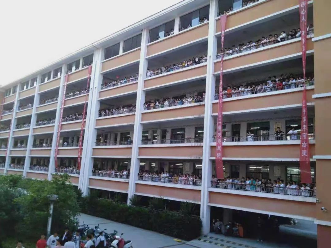 香港 第66页
