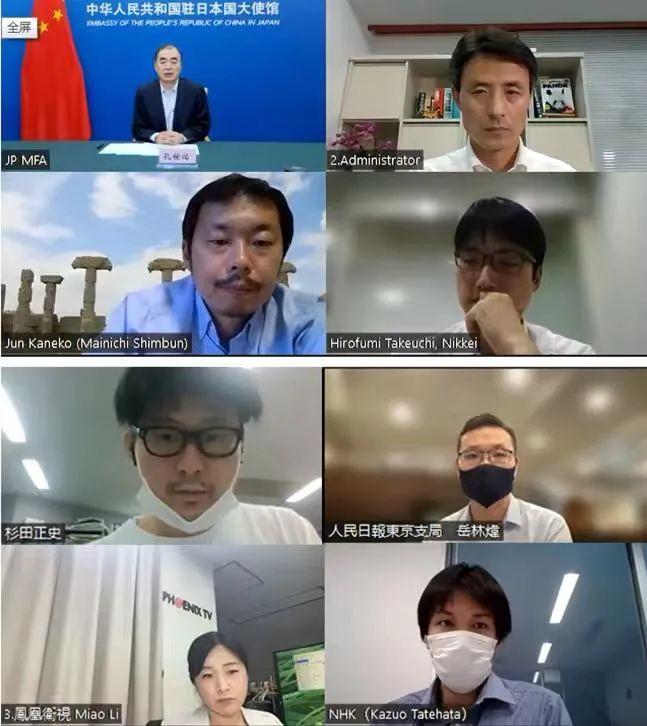 深度解读与影响分析