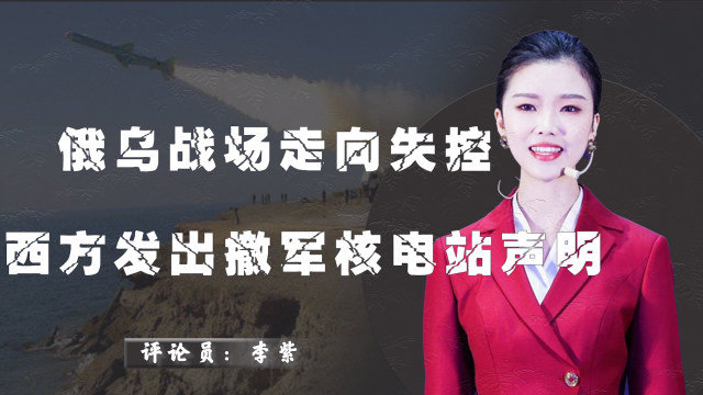 财经 第62页