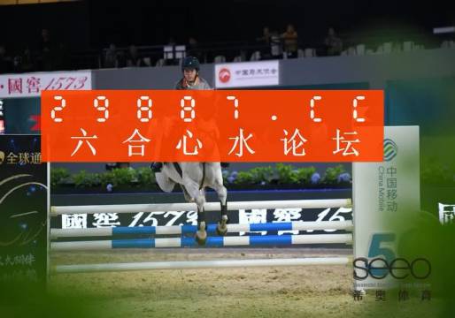 澳门 第24页