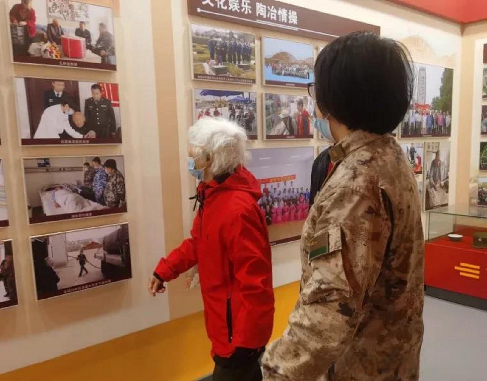 推荐 第23页