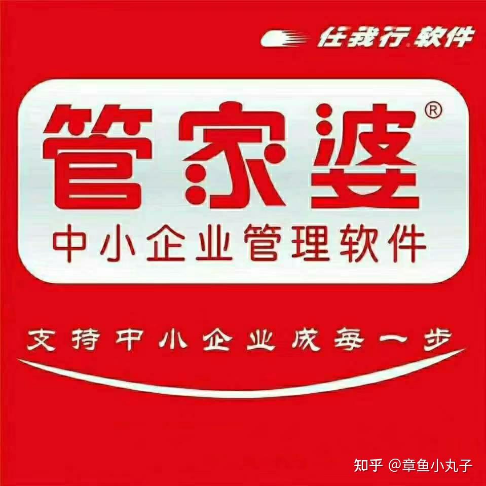 管家婆必中一肖一将——揭秘彩票预测的神秘面纱，揭秘彩票预测神秘面纱，管家婆必中一肖一将的真相探索