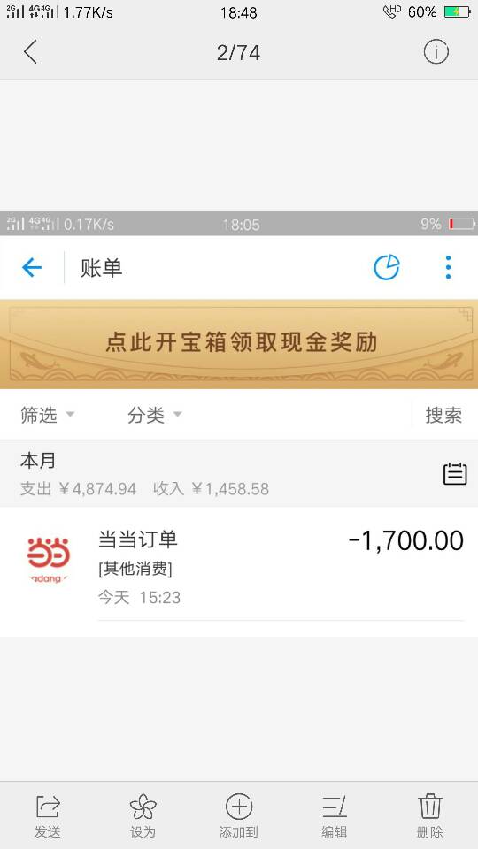 今天支付宝发生了什么？，今日支付宝最新动态揭秘，发生了什么？