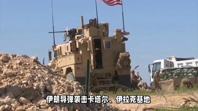 美军基地再次遭遇袭击，历史重现的警示与全球安全的新挑战，美军基地遭袭，全球安全面临新挑战与历史警示的反思