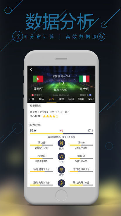 新澳门最快开奖直播视频大全，探索现代博彩业的魅力与激情，澳门最新开奖直播视频探索现代博彩业的魅力与激情之夜