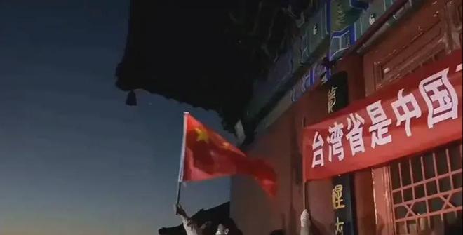 台湾局势的最新观察，持续数日的紧张态势分析，台湾局势最新观察，数日紧张态势深度分析