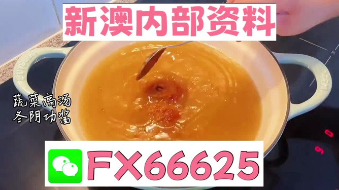 王中王中王一码一肖，探寻神秘与传奇的交融，探寻神秘与传奇交融的王中王中王一码一肖故事