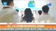 最近新闻大事件视频，传递信息的高效媒介，新闻大事件视频，高效信息传递媒介