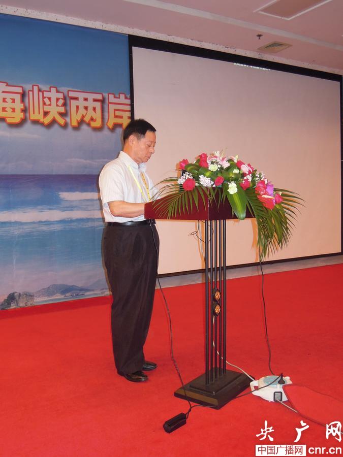 海峡两岸的亓乐义，共融与共享的文化情怀，海峡两岸亓乐义，共融共享的文化情怀