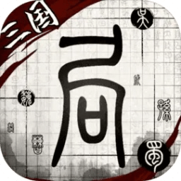 迈向2025，正版资料的免费共享与创新发展，迈向2025，正版资料免费共享与创新发展之路