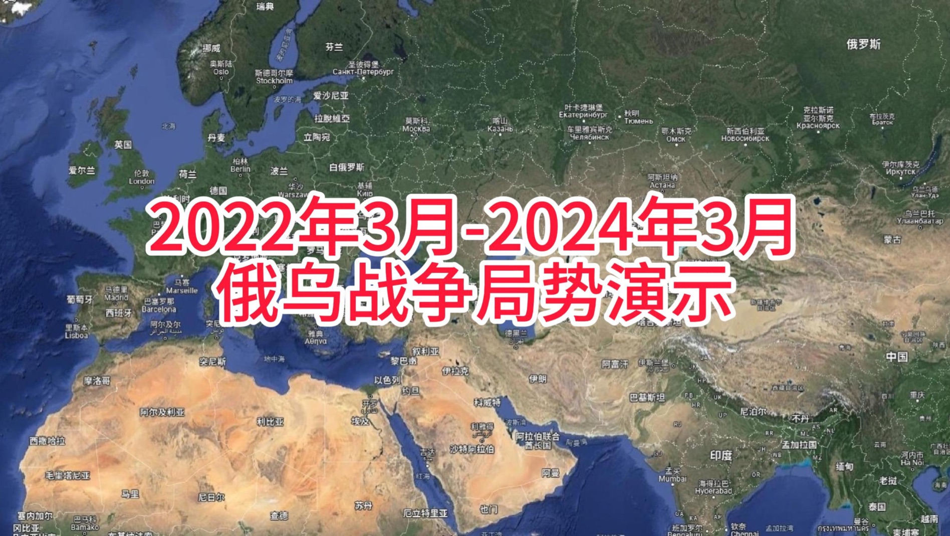 澳门 第13页